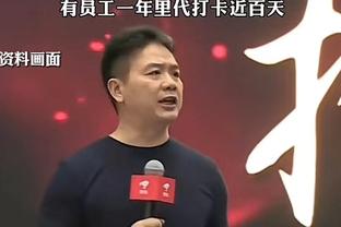 哈登被波杰姆斯基造成进攻犯规 泰伦-卢场边抱着双手面无表情